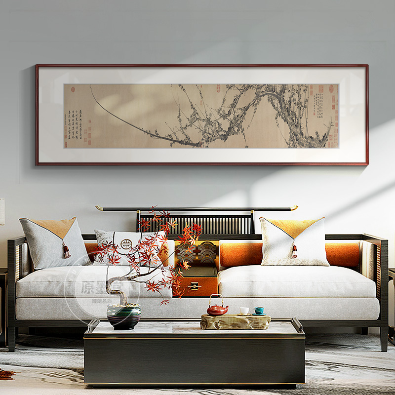 名画新中式客厅装饰画梅花挂画沙发背景墙壁画办公室茶室仿古国画