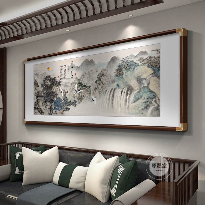 新中式客厅沙发背景墙装饰画流水生财挂画山水风景国画办公室壁画