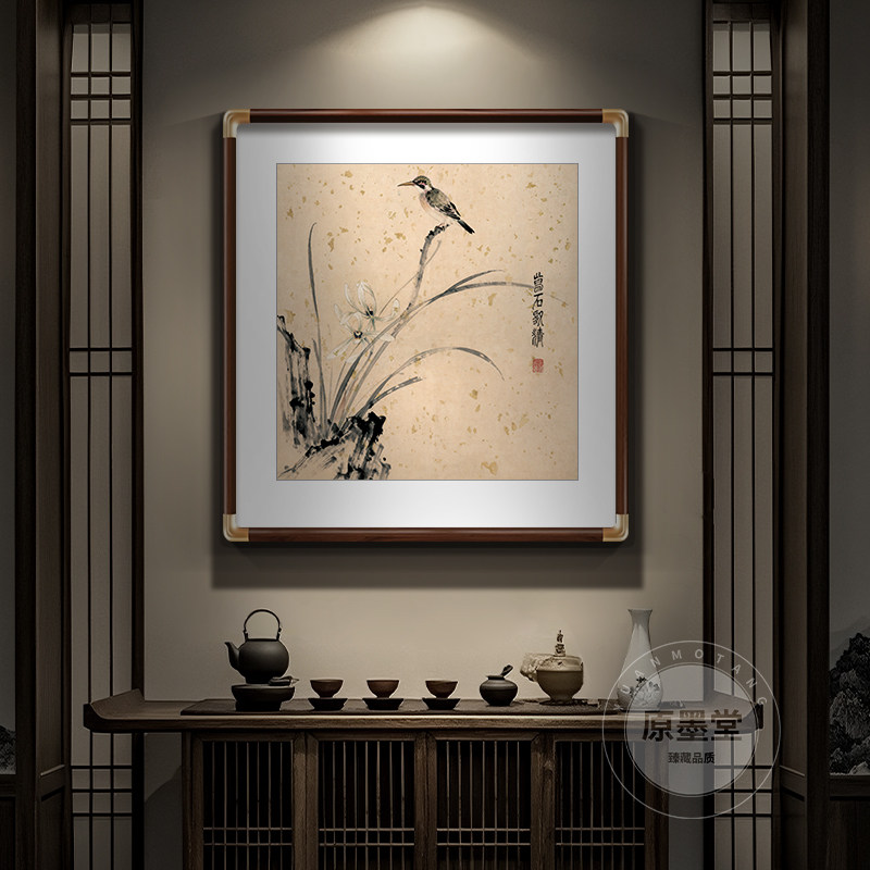 兰花国画客厅挂画饭厅背景墙装饰画新中式茶室书房壁画玄关花鸟图