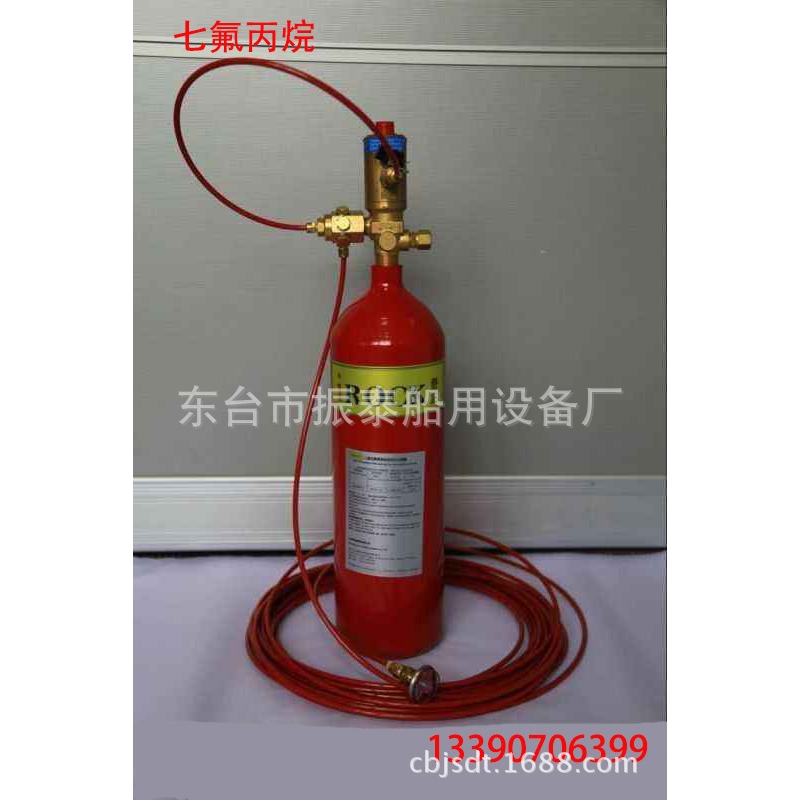 船用 FM200(七氟丙烷）灭火系统 成撬