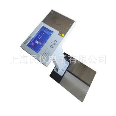 JGAM08C3智能型支架式防静电手腕带鞋综合测试仪 人体综合测试仪