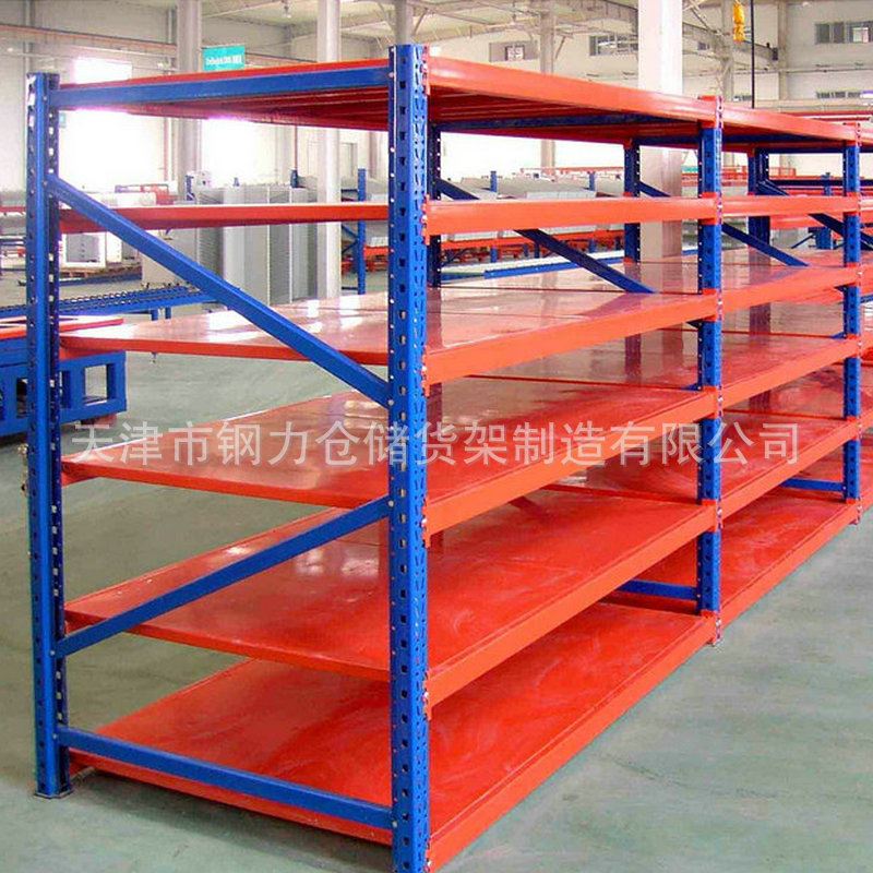 天津钢力仓储货架贯通货架角钢可选重量型仓储货架厂家