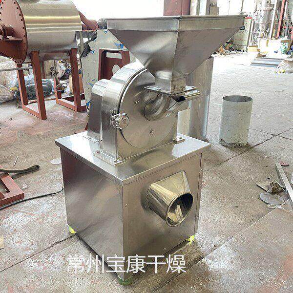 B型万能粉碎机谷物干饲料万能粉碎机医实验室小型低噪破碎设备