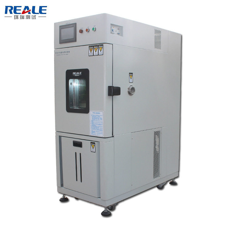 高低温测试箱厂家直销电子元器件专用高低温实验箱 节能环保,机械设备,试验机,淘宝优惠券,粉丝福利购,淘宝优惠卷