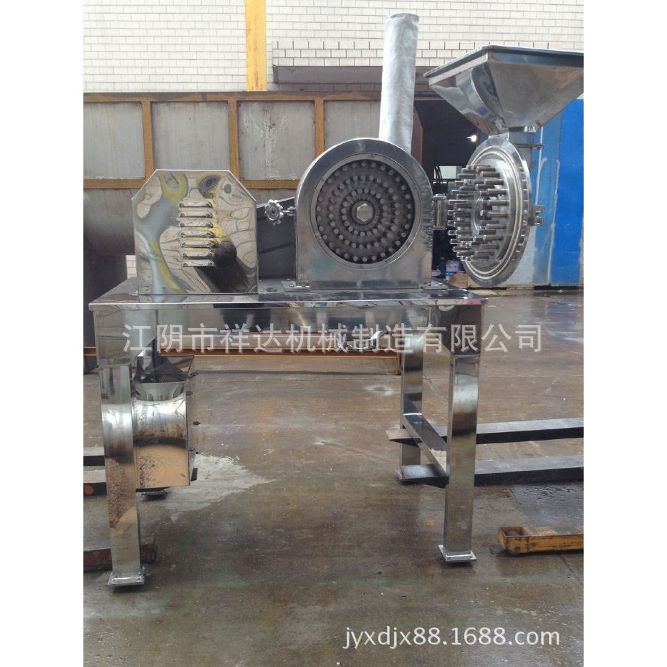 【祥达】供应粉碎机  DFSJ-针棒式粉碎机 涡轮粉碎机厂家