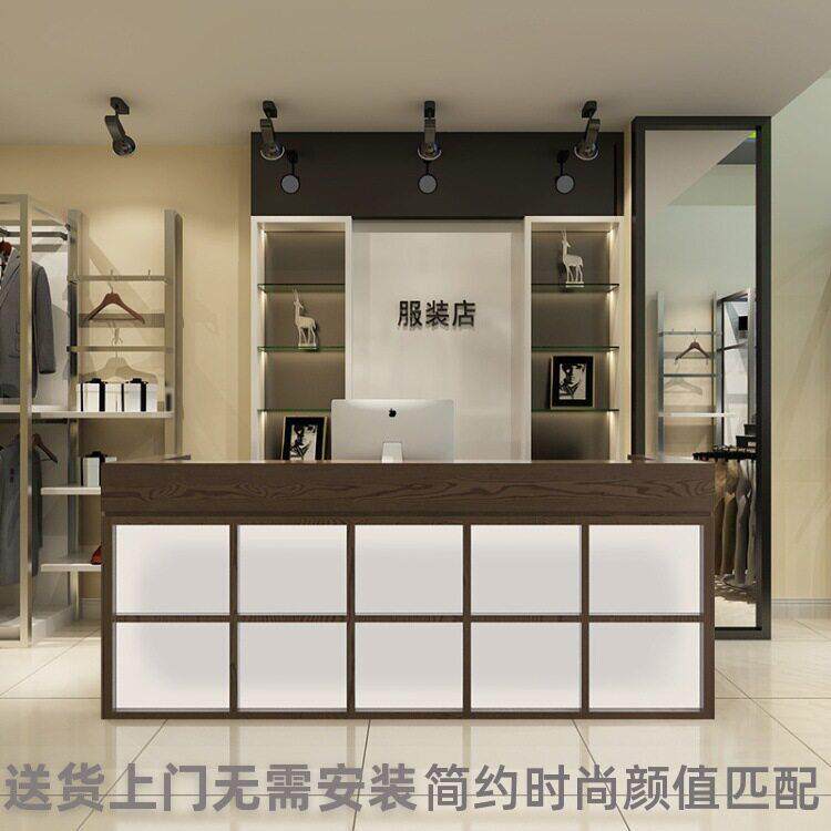 复古工业风理发奶茶服装店柜台收银台美容院前台接待台简约酒吧台