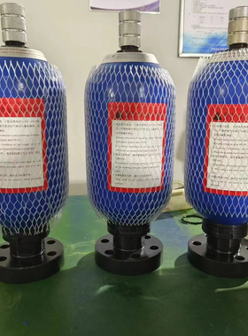 液压囊式蓄能器NXQ-10L20L32L40L液压系统氮气罐储存罐储能器定制