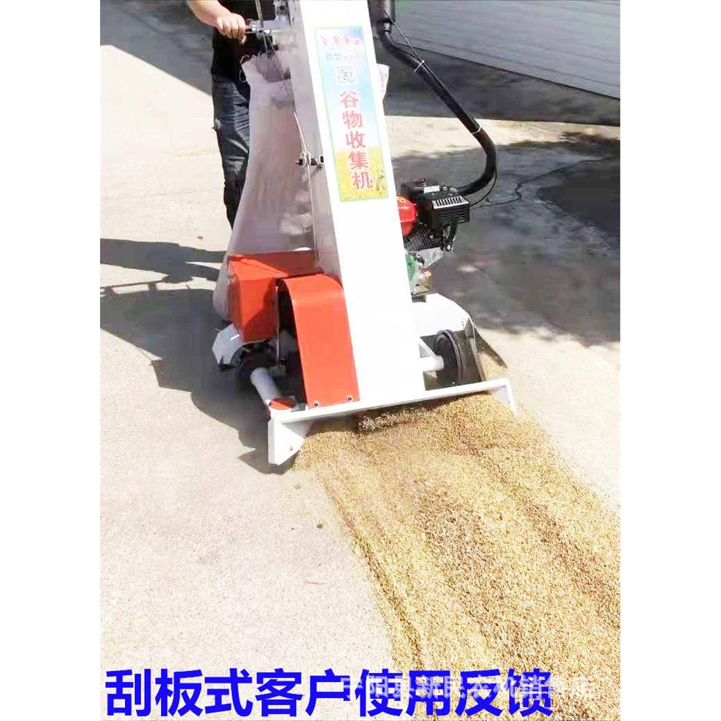 刮板式吸粮机汽油机动力粮食灌带机玉米大豆谷子粱粮食装袋机器