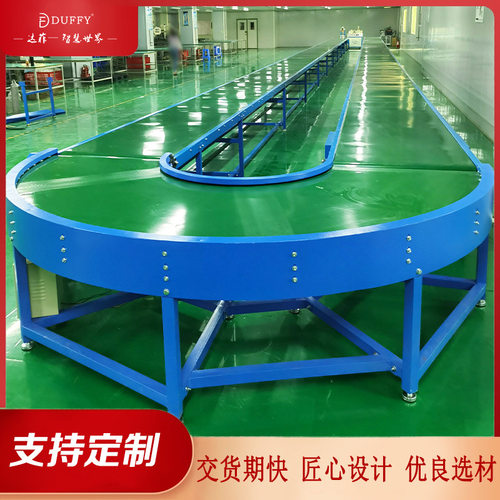 疯狂购提升机移动皮带输送机食品车间分拣流水线打包输送线定制