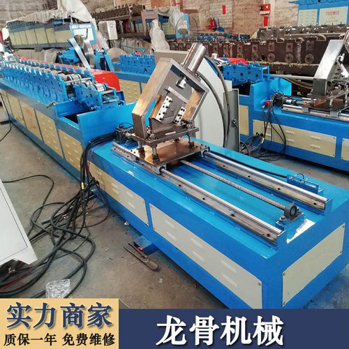 吊顶龙骨机50副骨 全自动30米伺服追剪龙骨机50副骨 厂家供应