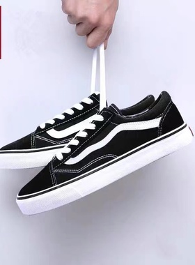 正品万斯黑白低帮经典款帆布鞋男wanshi官网韩版潮流百搭情侣板鞋