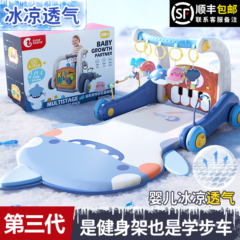 【李佳埼推薦】新生嬰兒見面禮物