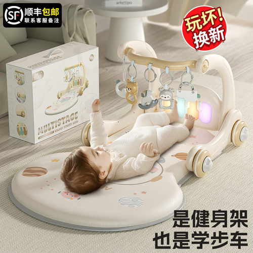 【李佳埼推荐】宝宝满月礼物玩具