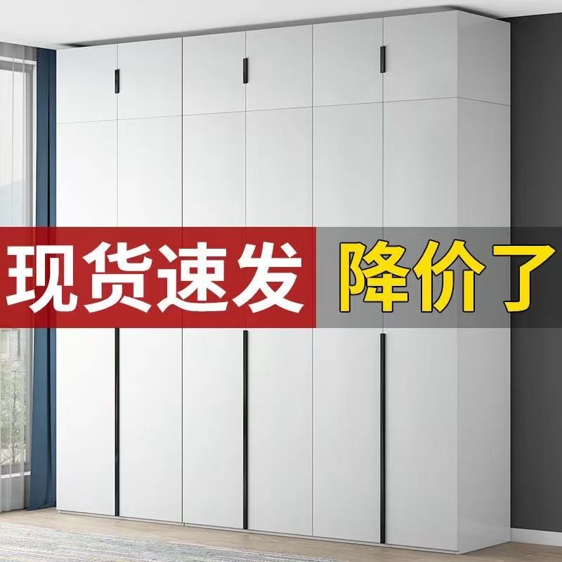衣柜家用卧室靠墙大容量储物柜现代简约大衣柜出租房对开门大衣橱属于什么档次？