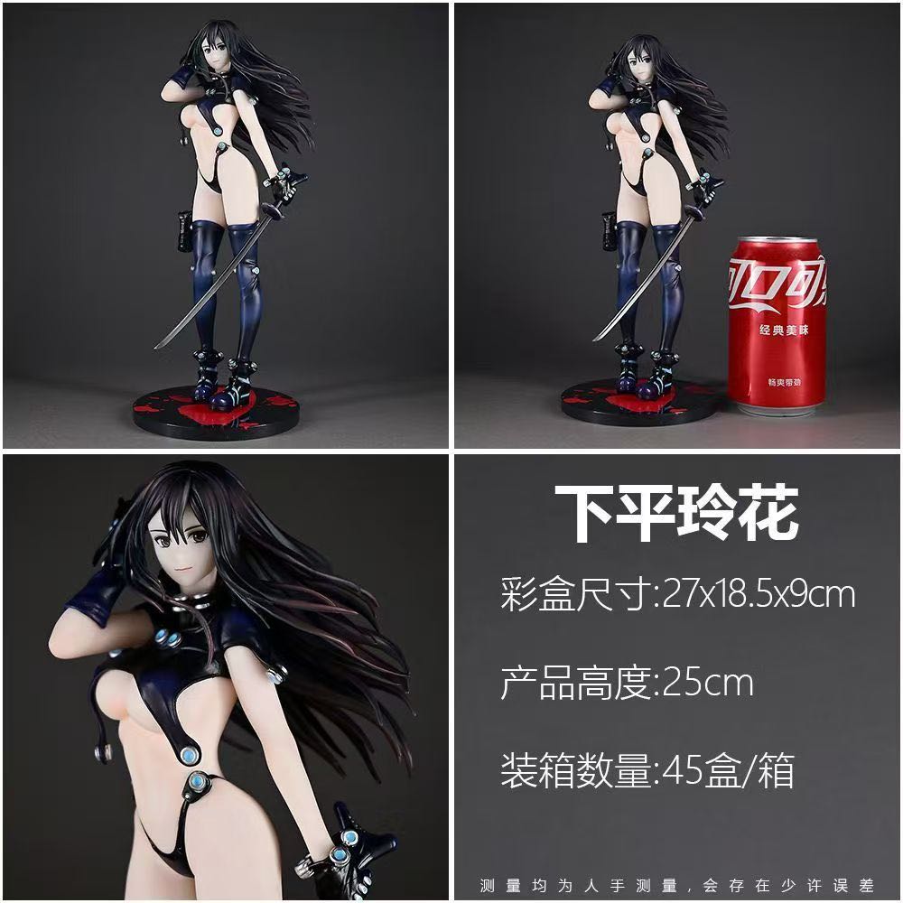 现货 下平玲花【顶配版】美少女 动漫模型GK手办周边雕像摆件礼物