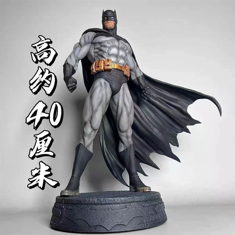 GK BATMAN夜骑士精英系列Batsy蝙蝠侠 复仇者联盟 漫威手办雕像