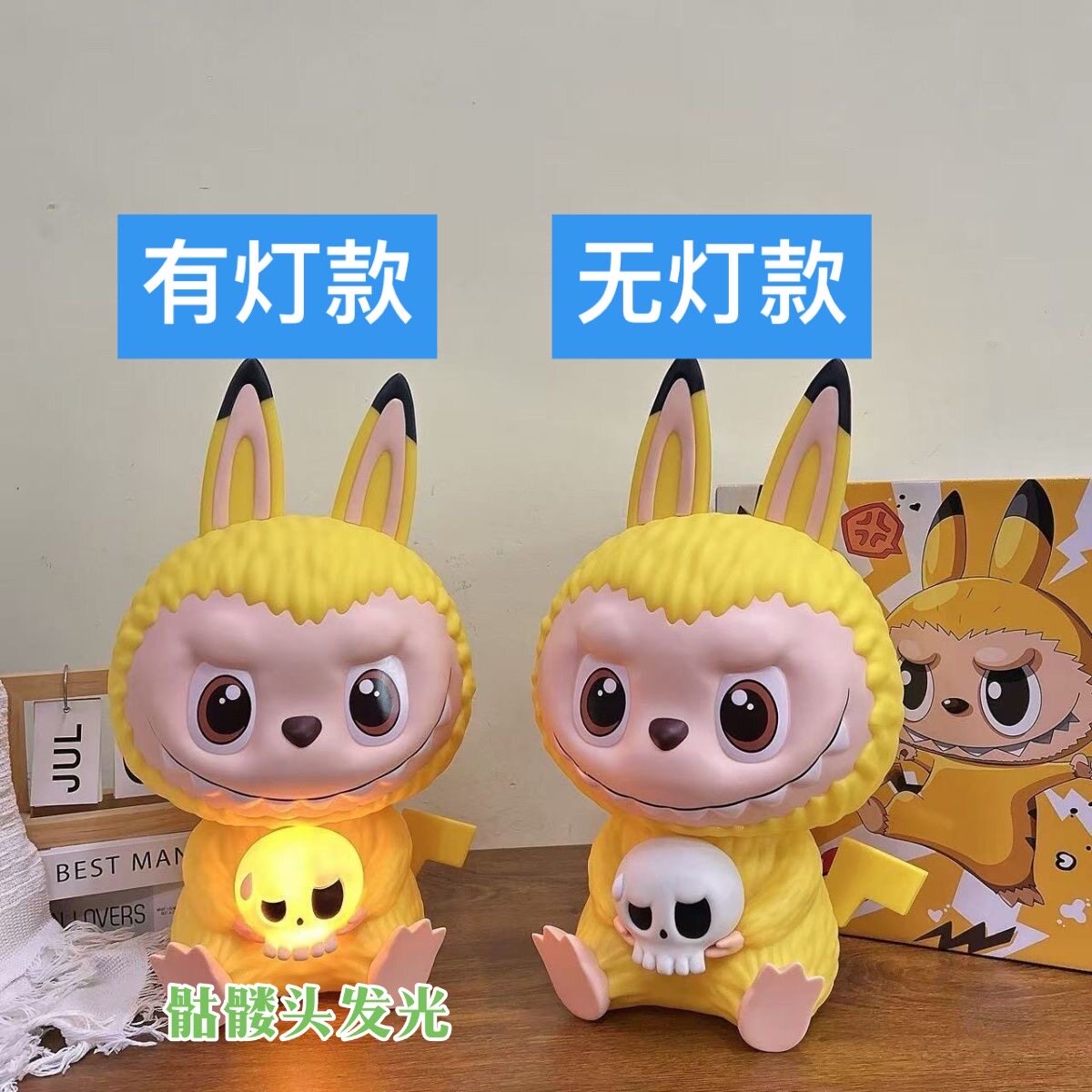 发光Labubu变装皮卡丘宠物小精灵宝可梦可爱潮玩手办生日礼物摆件图片