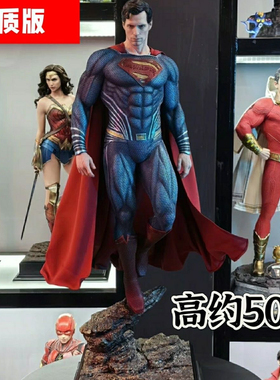 JND超人50现货手办模型GK手办潮雕像礼物动漫周边男生礼物