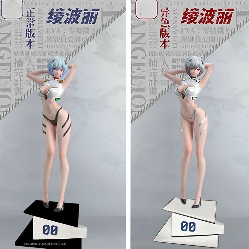 HS 绫波丽 顶配版 35CM新世纪福音战士 GK限量手办雕像模型玩具