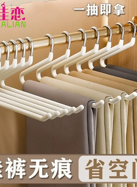 Men's pants hanger - 10 hangers, with anti-slip design, open