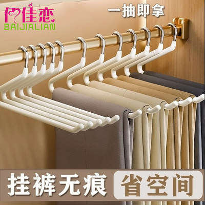 Men's pants hanger - 10 hangers, with anti-slip design, open