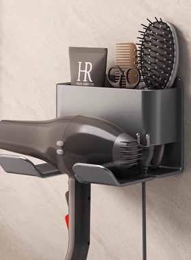 hair dryer holder steel rack shelf cabinet wall new blower
