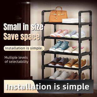 Shoe rack, made of steel,, with a large capacity 鞋架