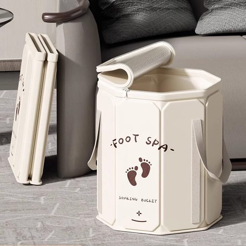 Foldable foot bath, used for soaking feet, with foot soaking