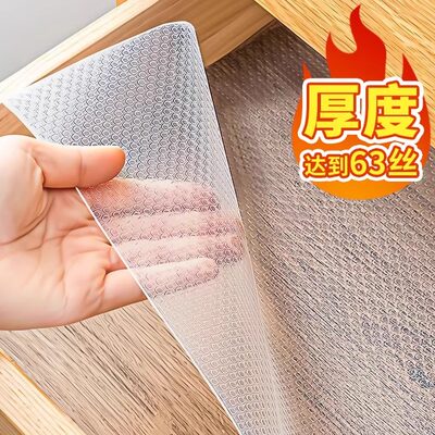 Clear Waterproof Oilproof Shelf Cover Mat Drawer Liner Cabin