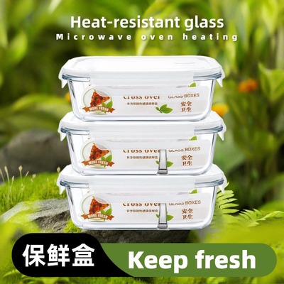 microwave oven lunch box glass box food storage container