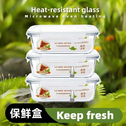 microwave oven lunch box glass box food storage container