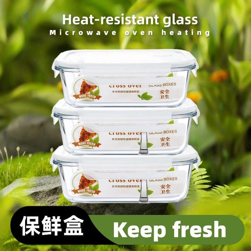 microwave oven lunch box glass box food storage container