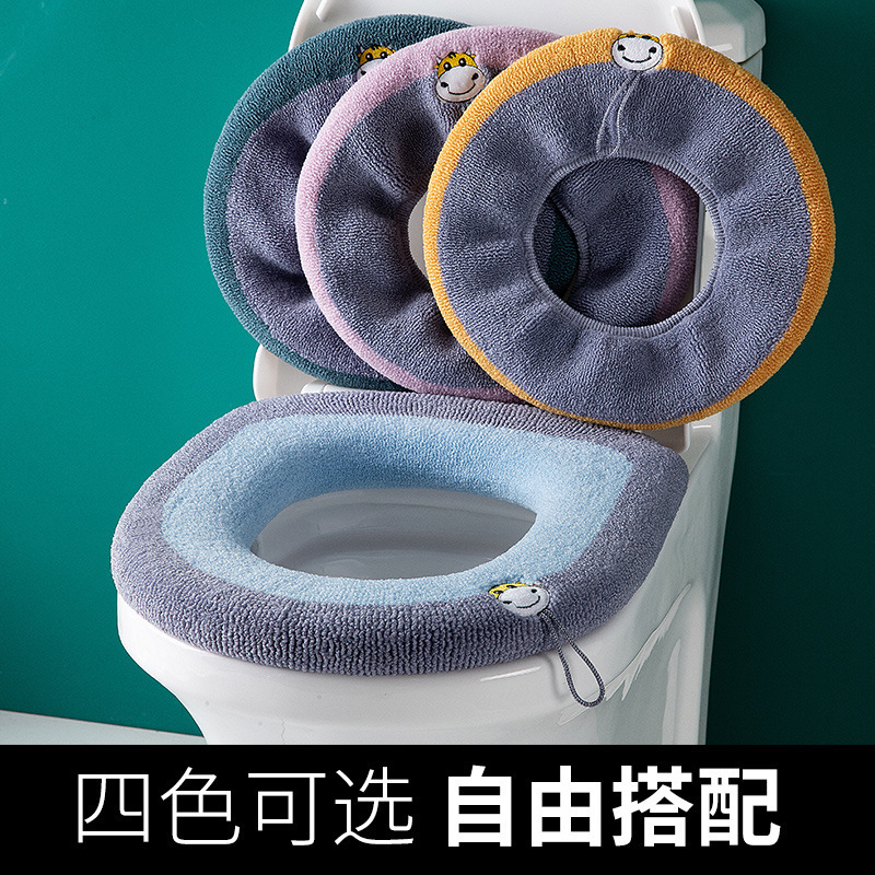 Toilet seat cushion eneral toilet seat cover winter heat
