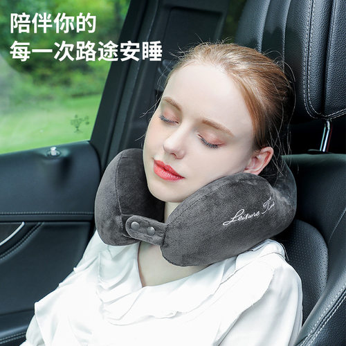 U-shaped pillow, travel pillow, airplane and train neck pill