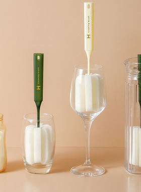 Kitchen Short Handle Brush Bottle Cup Glass Washing Cleaning