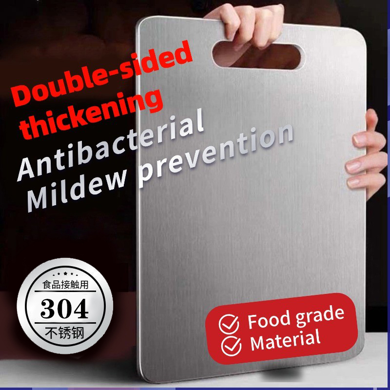 304 stainless steel cutting board kitchen chopping board