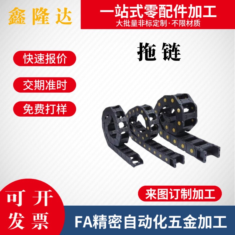 怡和达拖炼静音型VBK21-F20/30/40/50/60-R38-N1/2/29~2000-VEK21