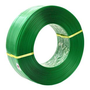 友力打包带手工塑料带pet1608塑钢带捆扎带20kg包装带部份包邮