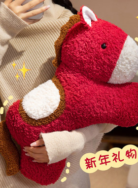 2026马年吉祥物红色小马毛绒玩偶公仔新年礼物抱枕沙发装饰摆件