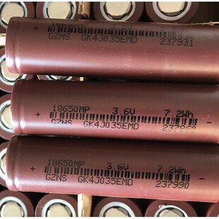 现货卓能18650电池动力电芯5C 电动工具 2000mah足容量电动车电池