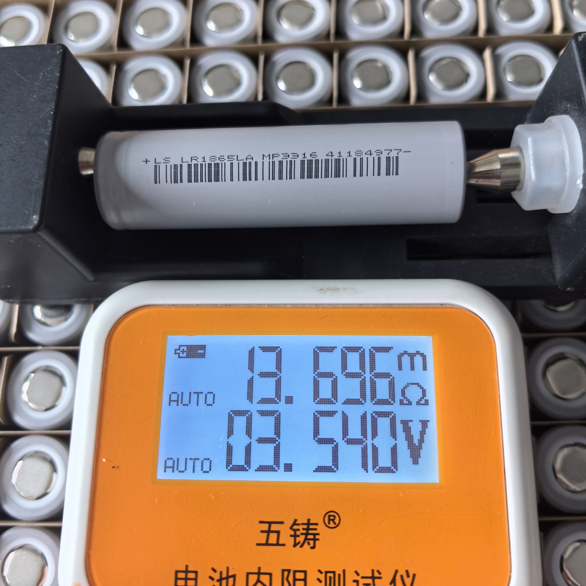 全新原装力神18650LA2000mAh10C