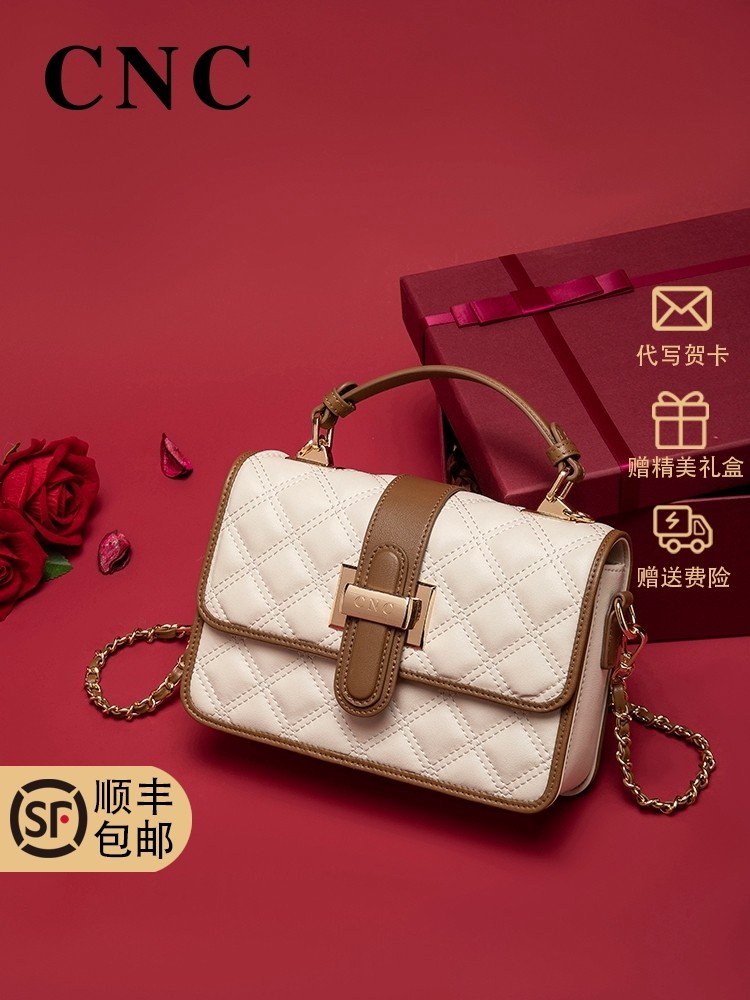 CNC轻奢包包2025新款真皮女包斜挎包手提情人节生日礼物送老婆