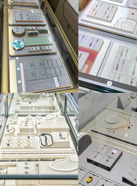 珠宝陈列道具定i制耳钉项链展示架高端定制柜台橱窗展示道具订制