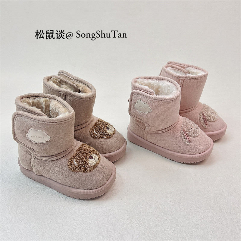 小童棉靴男女宝宝卡通棉鞋儿童加厚冬季加绒魔术T贴雪地靴防滑软,童鞋/婴儿鞋/亲子鞋,棉靴,淘宝优惠券,粉丝福利购,淘宝优惠卷