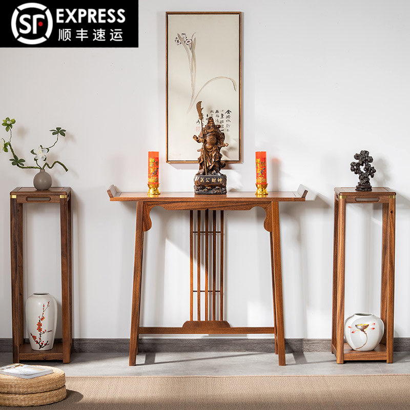 胡桃木玄关桌g门厅玄关台中式简约入户条案家用供桌佛台实木香案,住宅家具,玄关台,淘宝优惠券,粉丝福利购,淘宝优惠卷