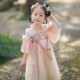 古风唐装 汉服女童夏季 裙 新款 女孩夏款 薄i款 连衣裙2024超仙儿童装