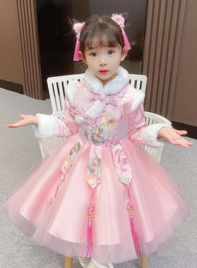 女童连衣裙秋冬新款儿童旗袍公主裙小女孩洋气碎花宝宝中国风汉服