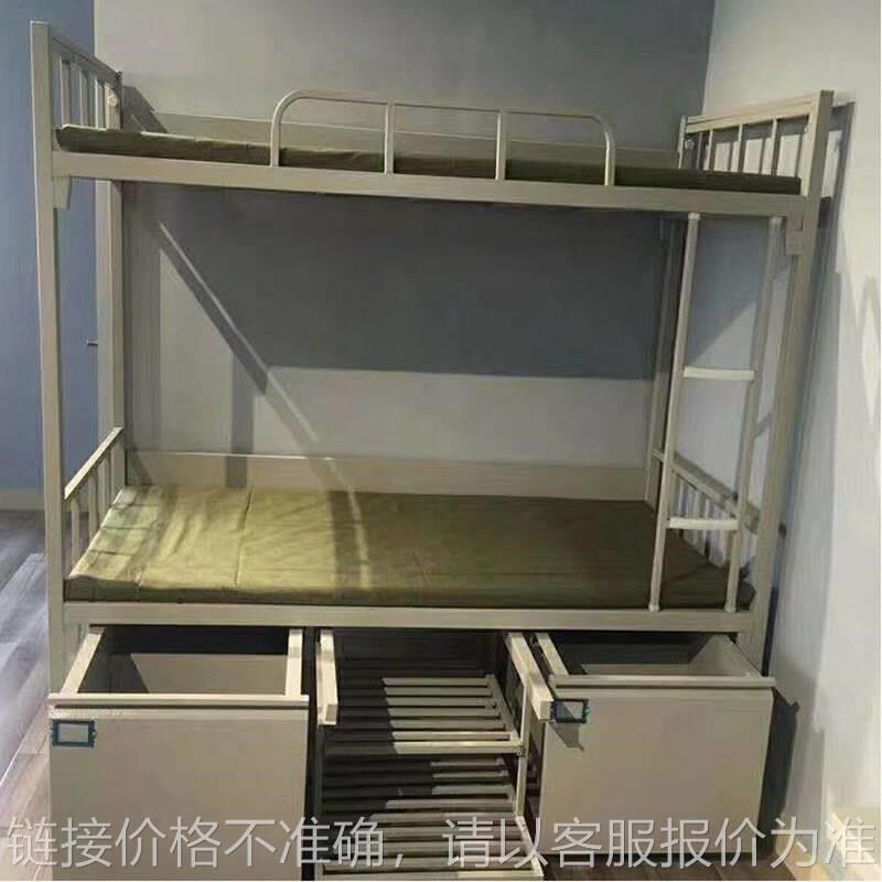 钢制上下铺铁架床制式宿舍铁艺床学校宿舍高低床营房内务双层床,金属材料及制品,铝型材配件,淘宝优惠券,粉丝福利购,淘宝优惠卷
