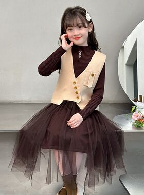 女童秋季连衣裙2024新款秋装儿童针织马甲网纱套装裙子时髦洋气冬