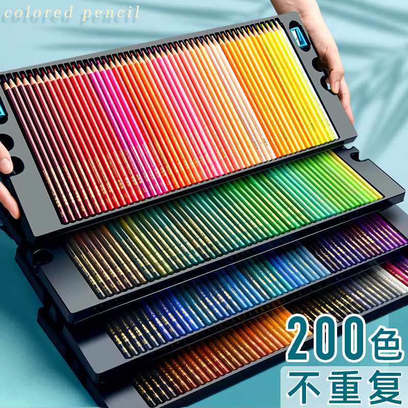200色彩铅专业彩铅笔画画专用彩色铅笔手绘涂色水V溶性油性绘画画,文具电教/文化用品/商务用品,彩铅,淘宝优惠券,粉丝福利购,淘宝优惠卷
